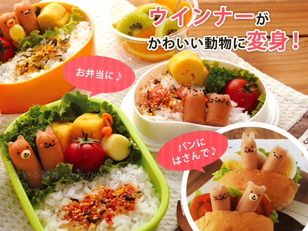 Animal DECO molding, , large