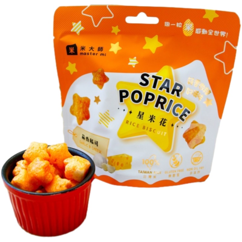 Star PopRice-Garlic and Cheese, , large