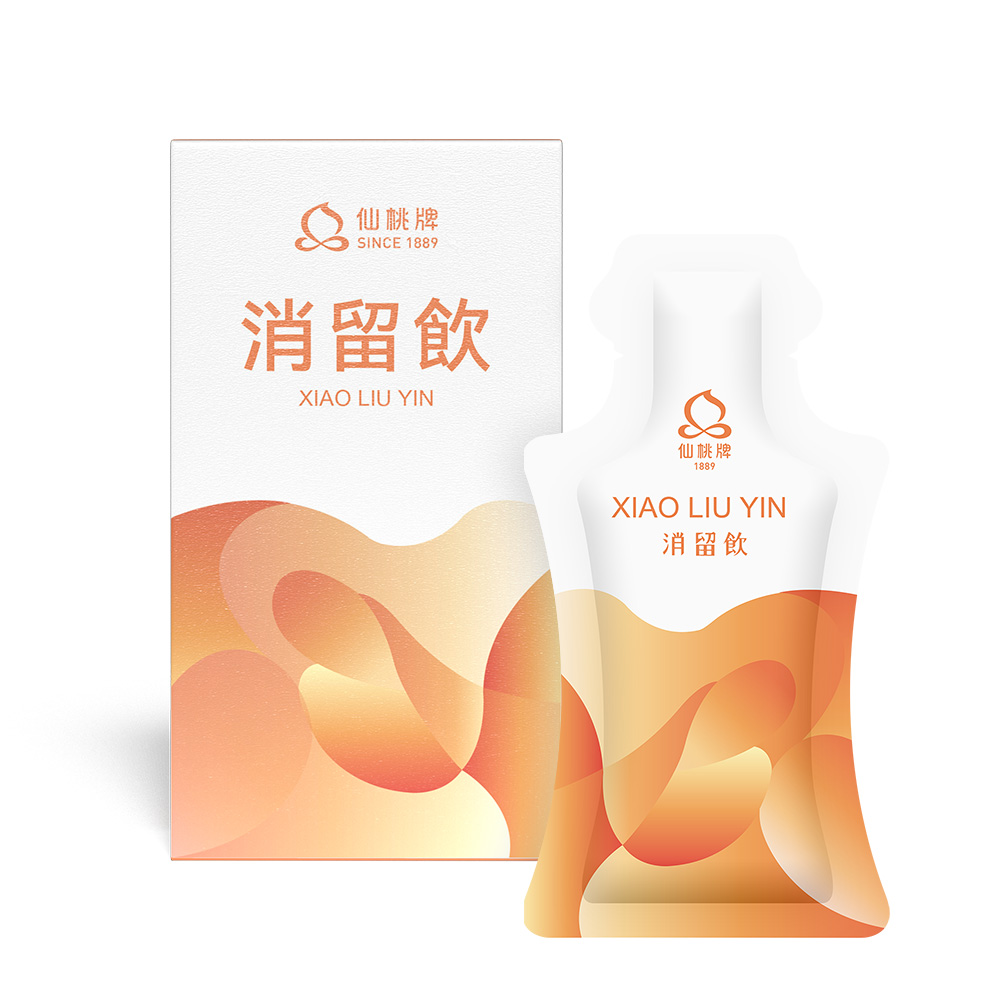 XIAO LIU YIN, , large