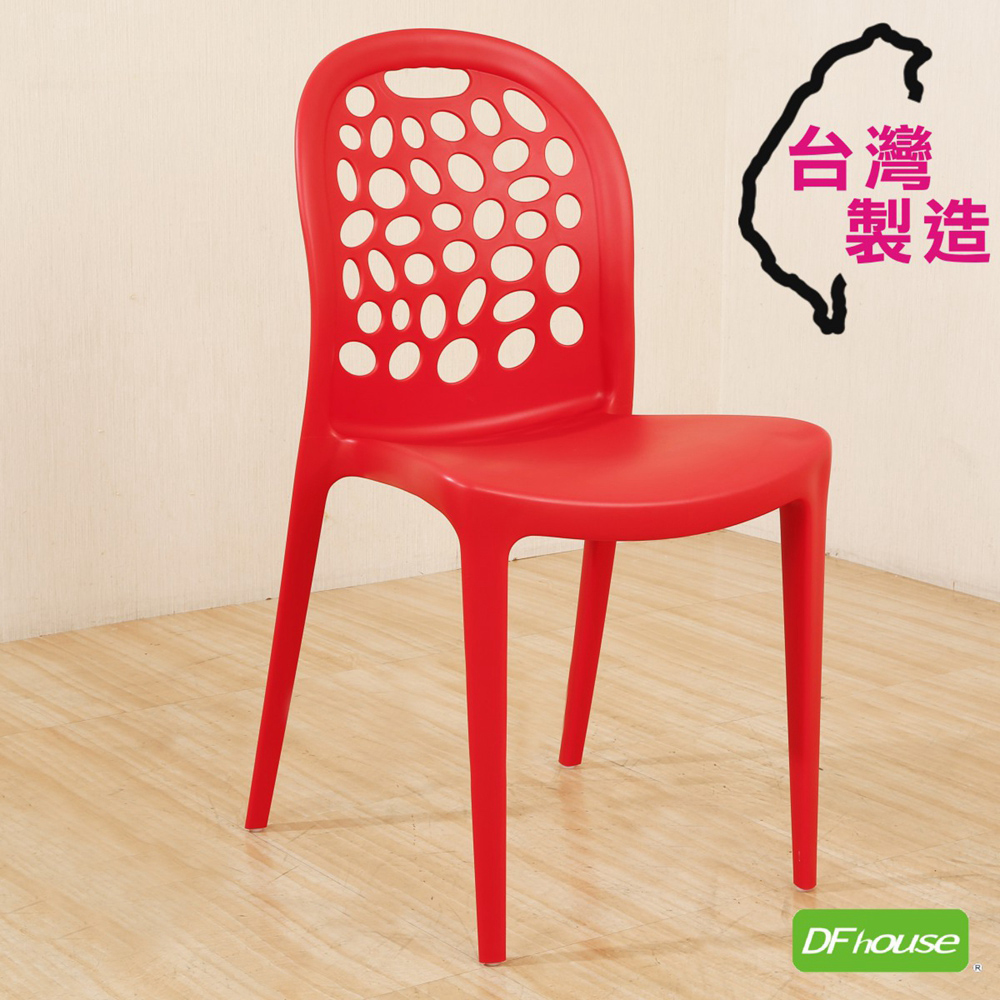 dining chair, , large