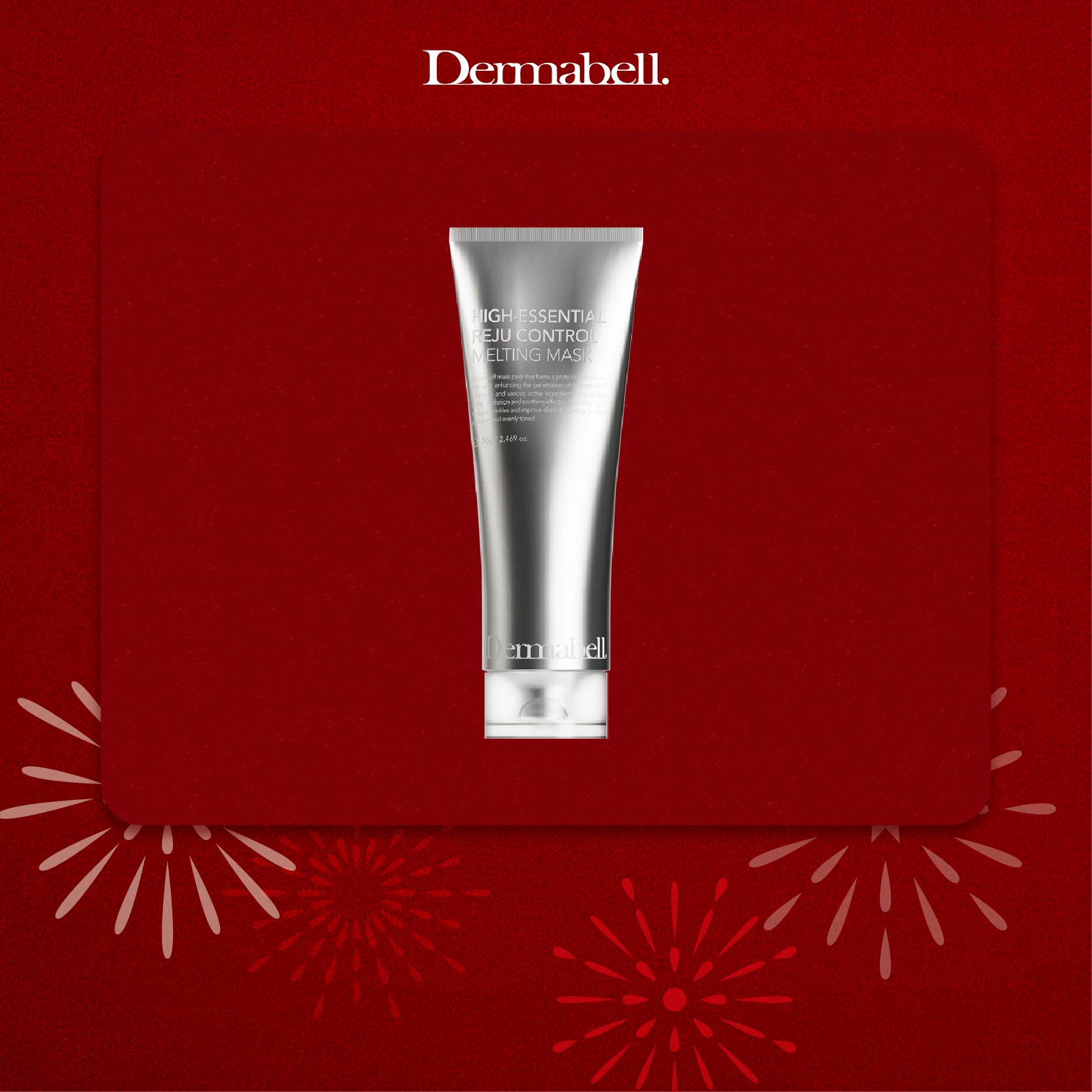 新年限定 [韓國儷人閣] DERMABELL德瑪貝爾 水光膠原撕拉面膜+DERMABELL紀念版輕旅收納袋