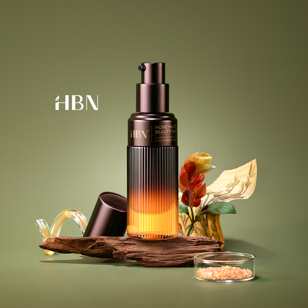 [HBN Official] &alpha;-Arbutin Advanced Brightening Micro Essence 30ml (Radiant Essence), , large