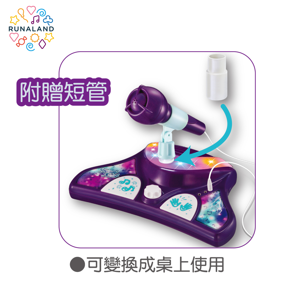 [RUNALAND] Connective with Smart dervices Microphones with 2 Microphones and Adjust Stand, , large