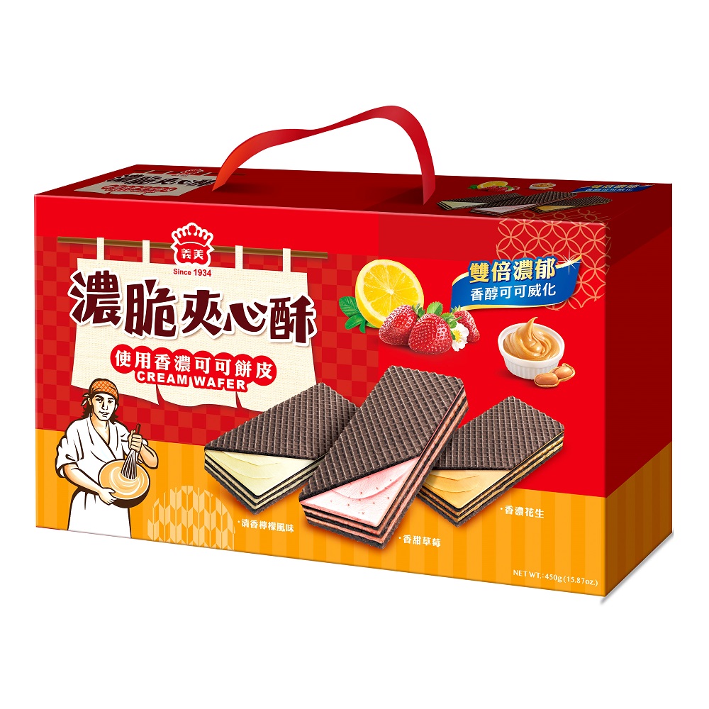 I-MEI COCOA CREAM WAFERS GIFT PACK, , large