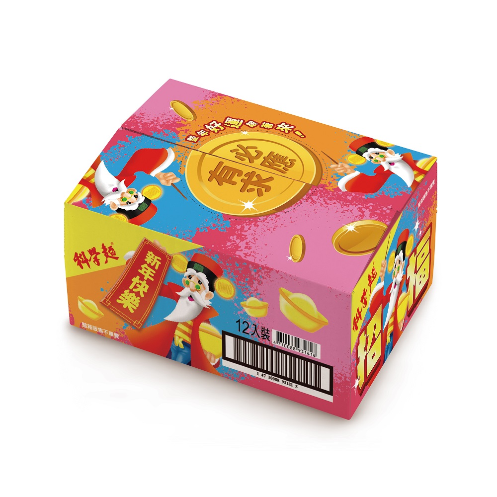 Instant Rice Noodles  Other Flavour, , large