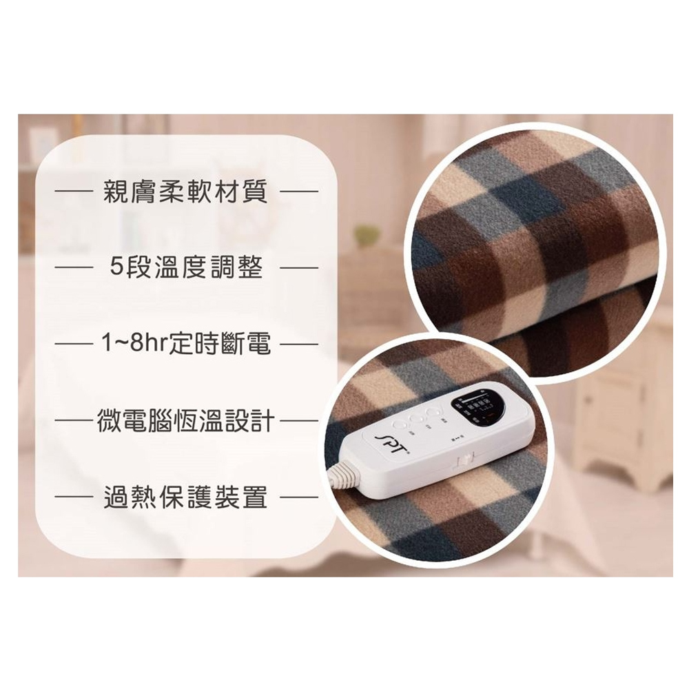 SPT 尚朋堂 微電腦雙人電熱毯 SBL-412C, , large