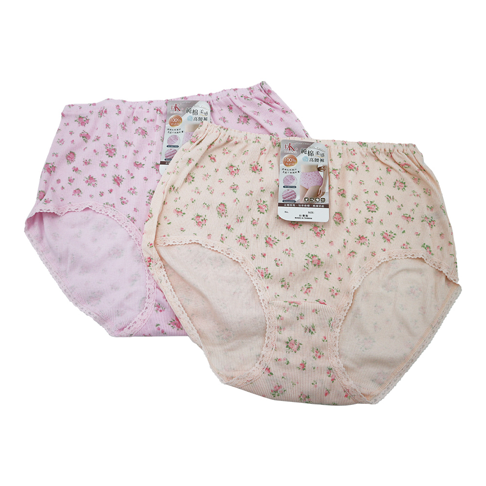 大尺碼純棉緹花高腰女內褲-8759-Q(2XL)-3件, , large