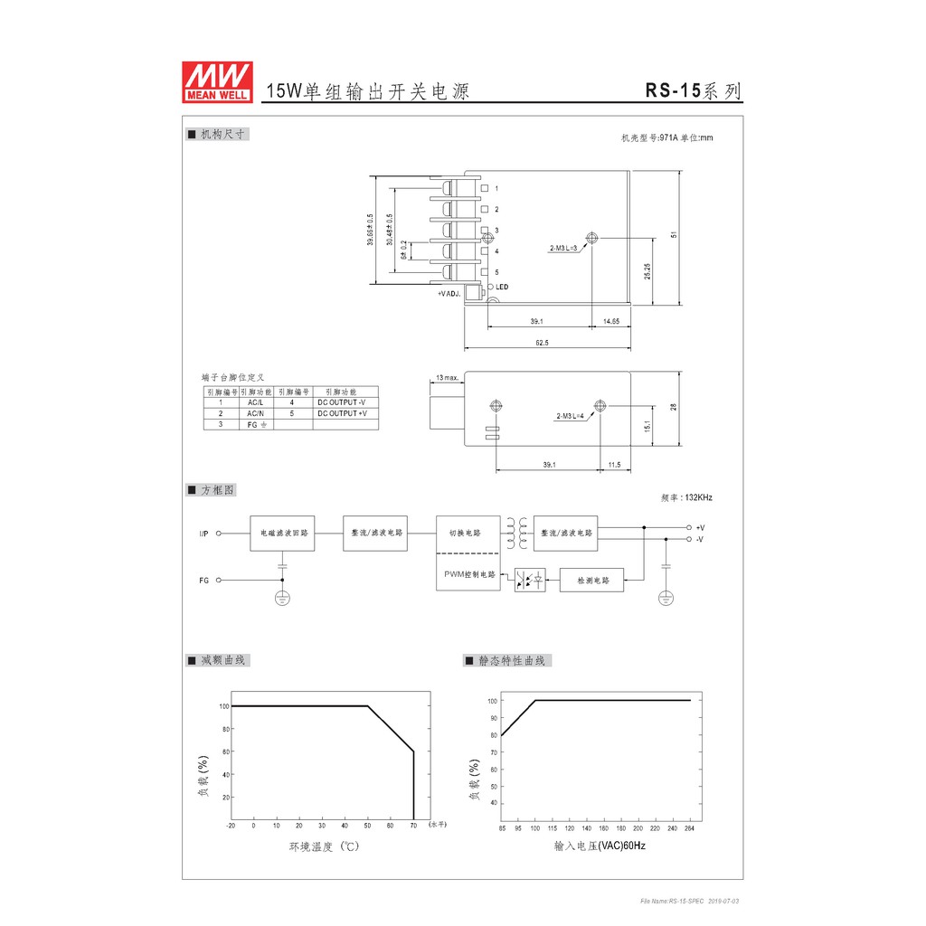 appliances, , large