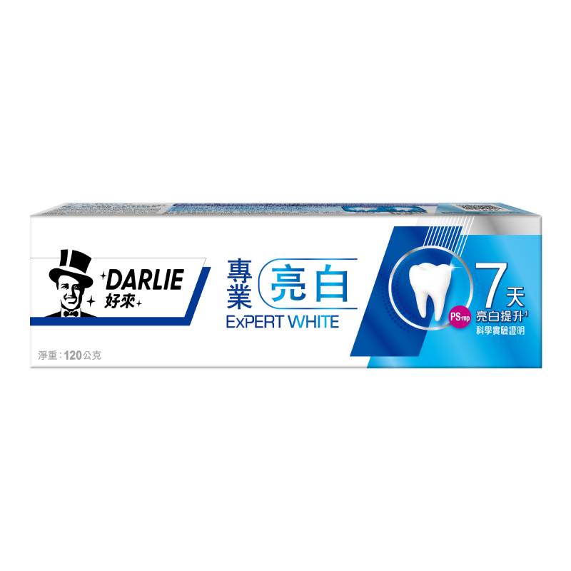 好來專業亮白牙膏, , large