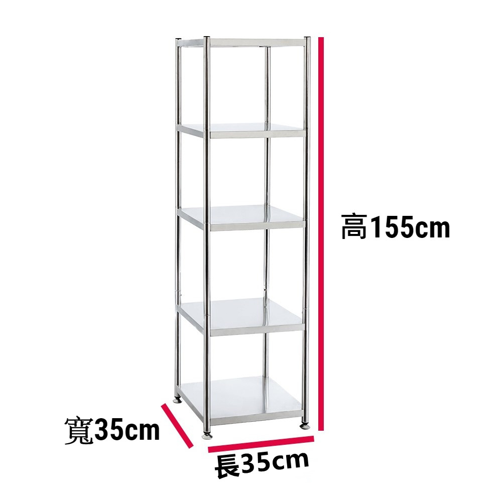 Shelves & Cabinets, , large