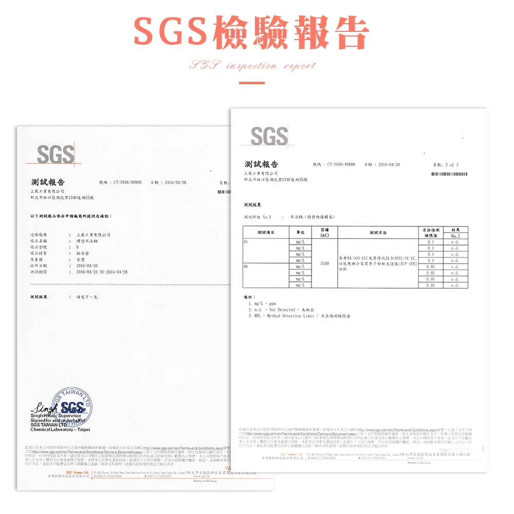 CLARE 可蕾爾 絢彩不沾炒鍋深型炒鍋IH附蓋 34cm-Leidea樂德兒, , large