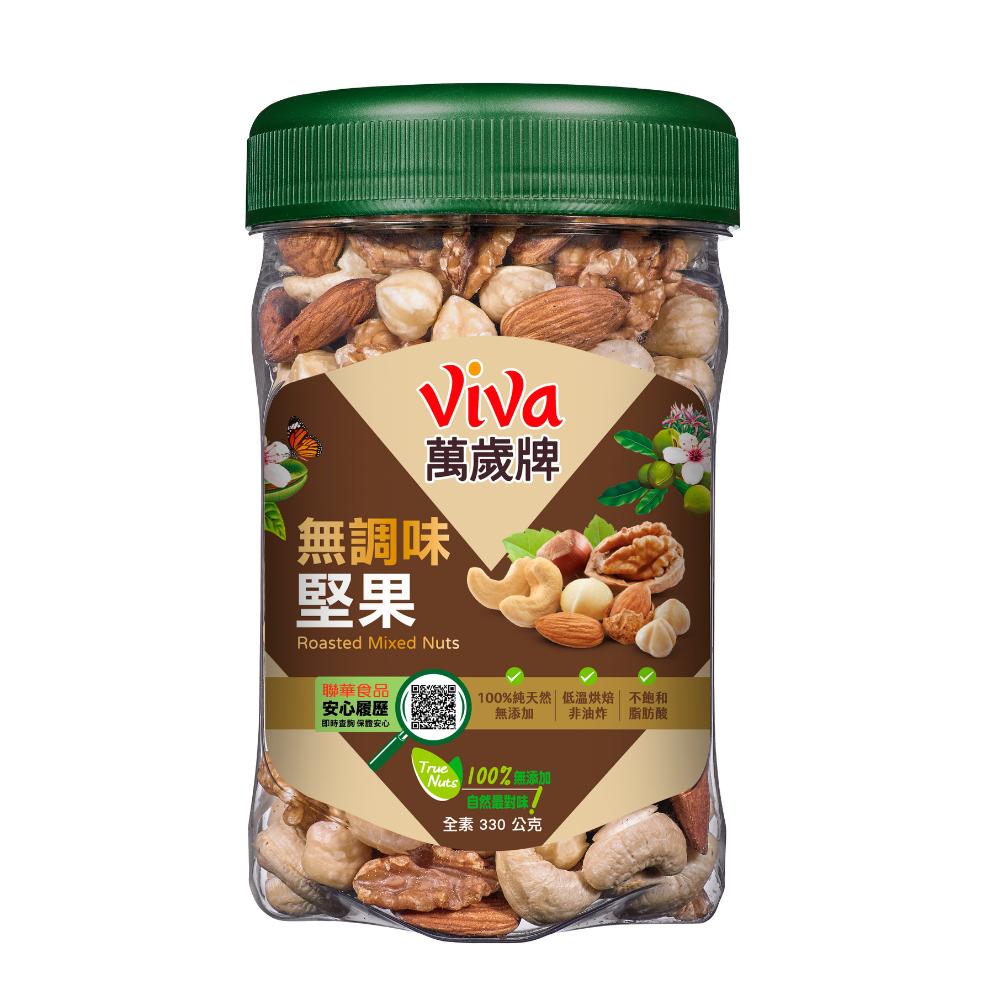 萬歲牌無調味堅果330G, , large