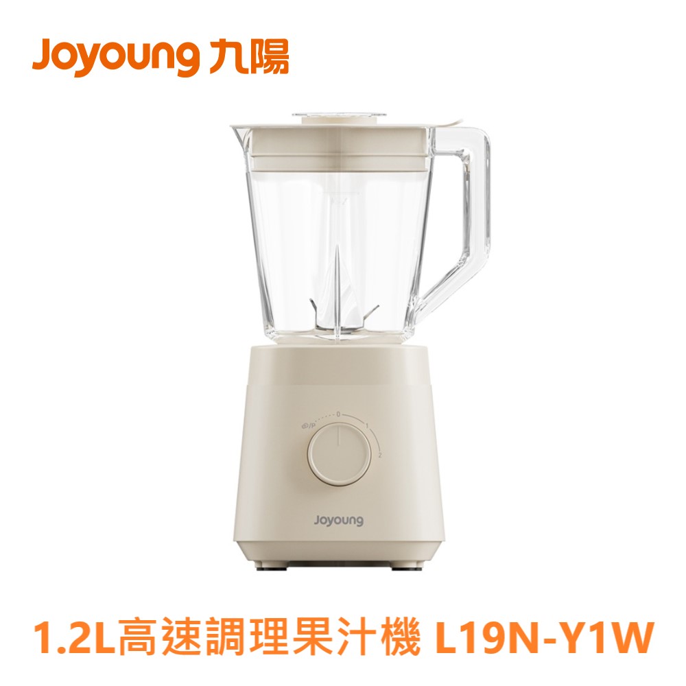 Joyoung 1.2L High-Speed Blender (Model L19N-Y1W)