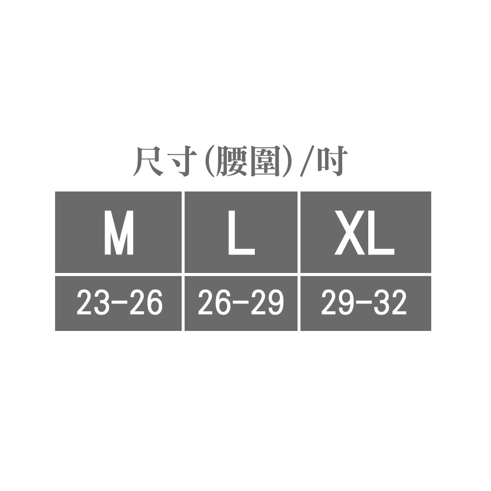 【K's凱恩絲】法式蕾絲綴飾Tiffany綠色丁字褲, , large