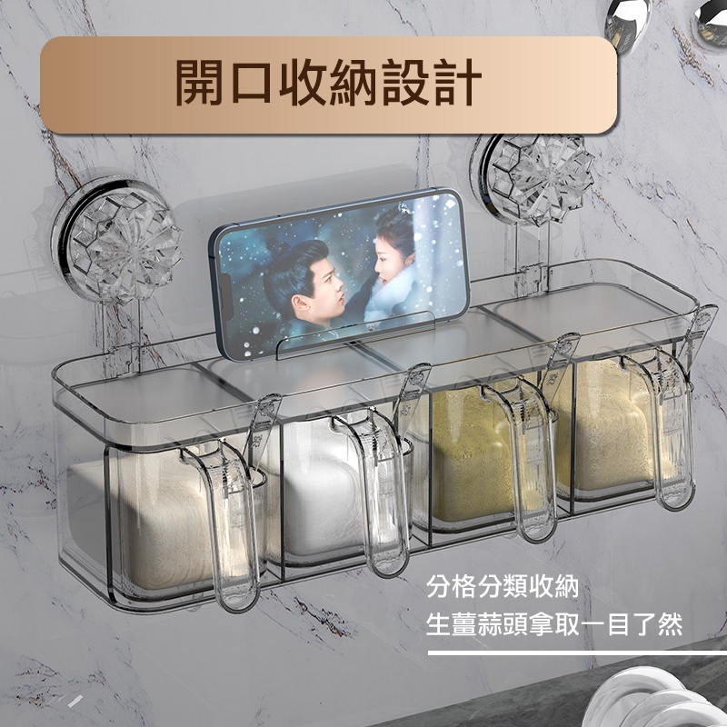 Storage supplies, , large