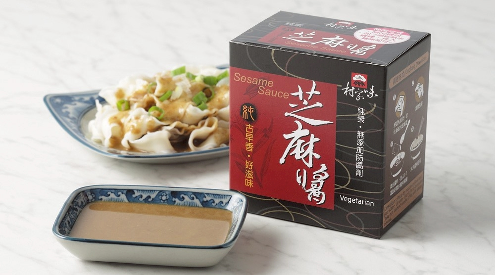Sesame Sauce, , large