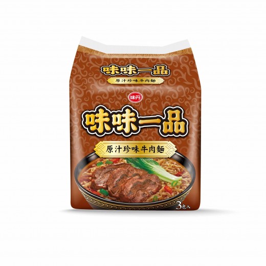 Wei Wei Premium Beef Noodle (BAG), , large