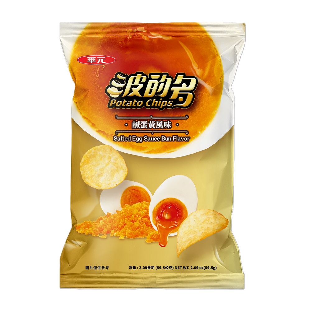 Hy potato chips-salted egg yolk flavor, , large