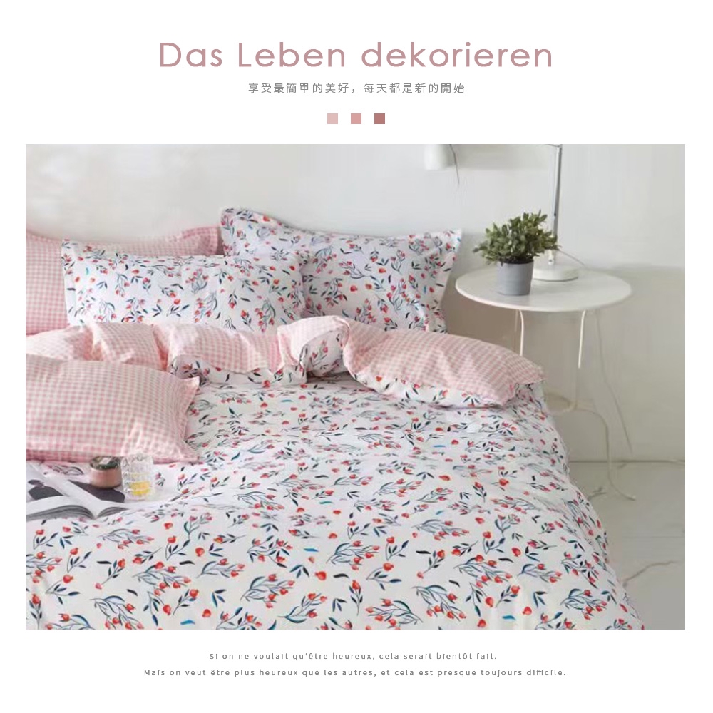 bedding, , large