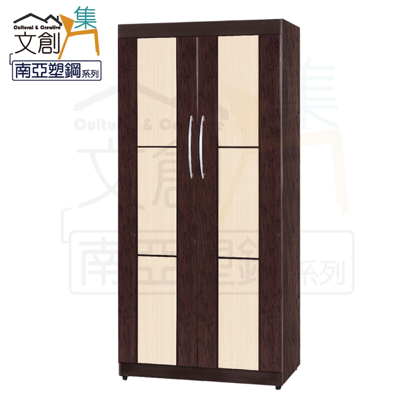 Wardrobe, , large