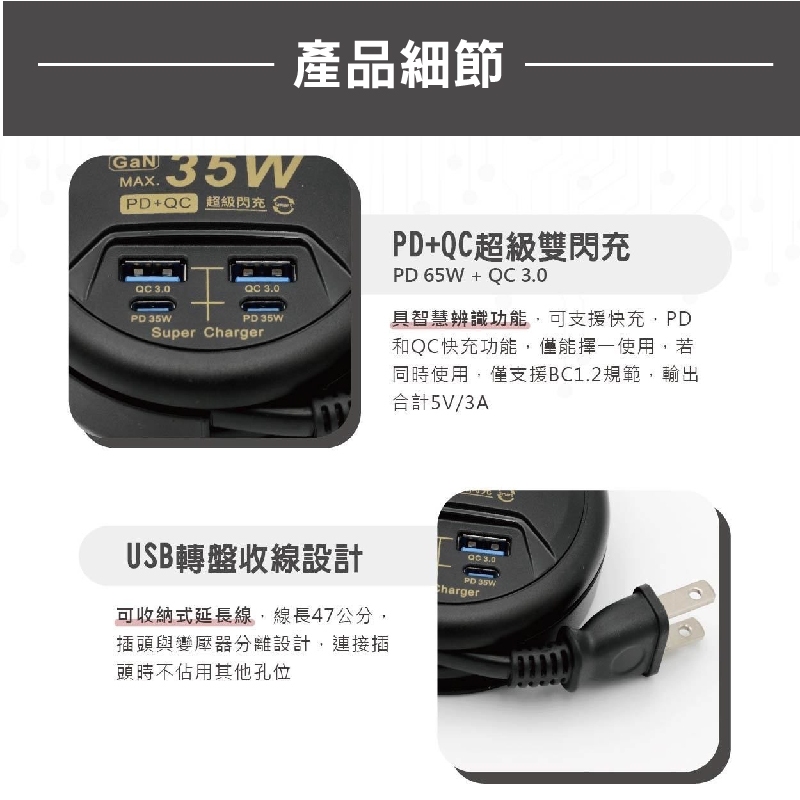 computer peripherals, , large