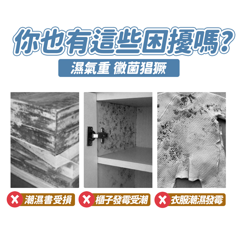 Mimi Shopping drawer dehumidifier bags, , large