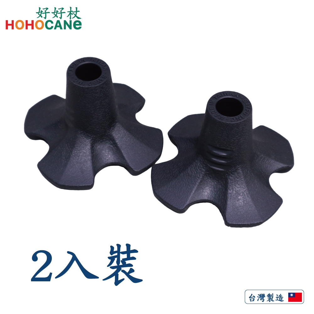 stand walking cane tip, , large