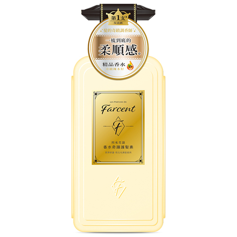 Farcent PerfumeTreatment-Floral Breeze, , large