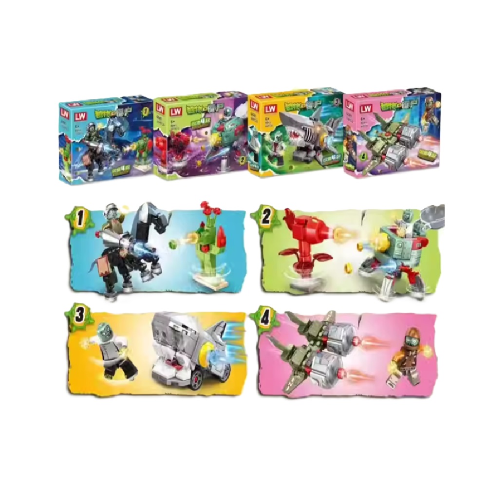  [Brick Republic]LW 6041 Plants vs Zombies – Set of 4 (Educational Building Blocks), , large