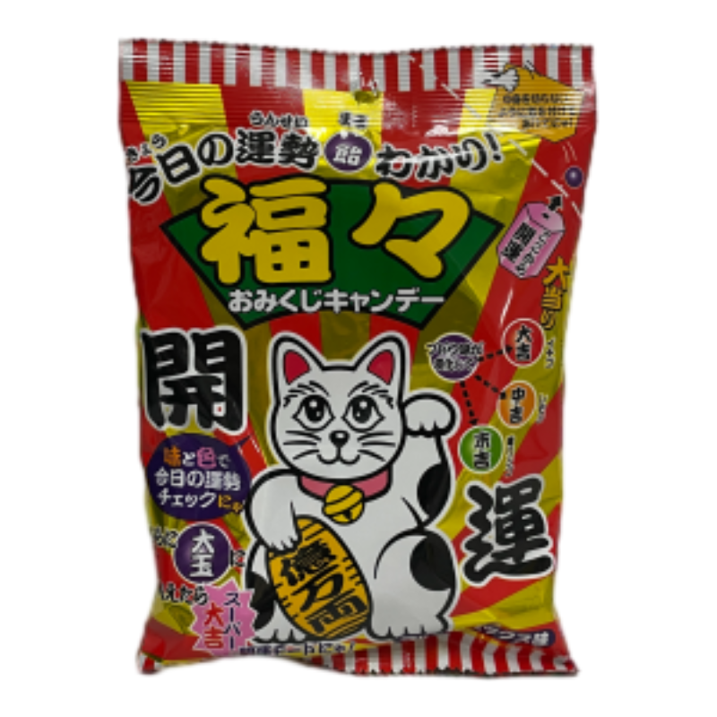 Lucky Cat Mixed Candy, , large