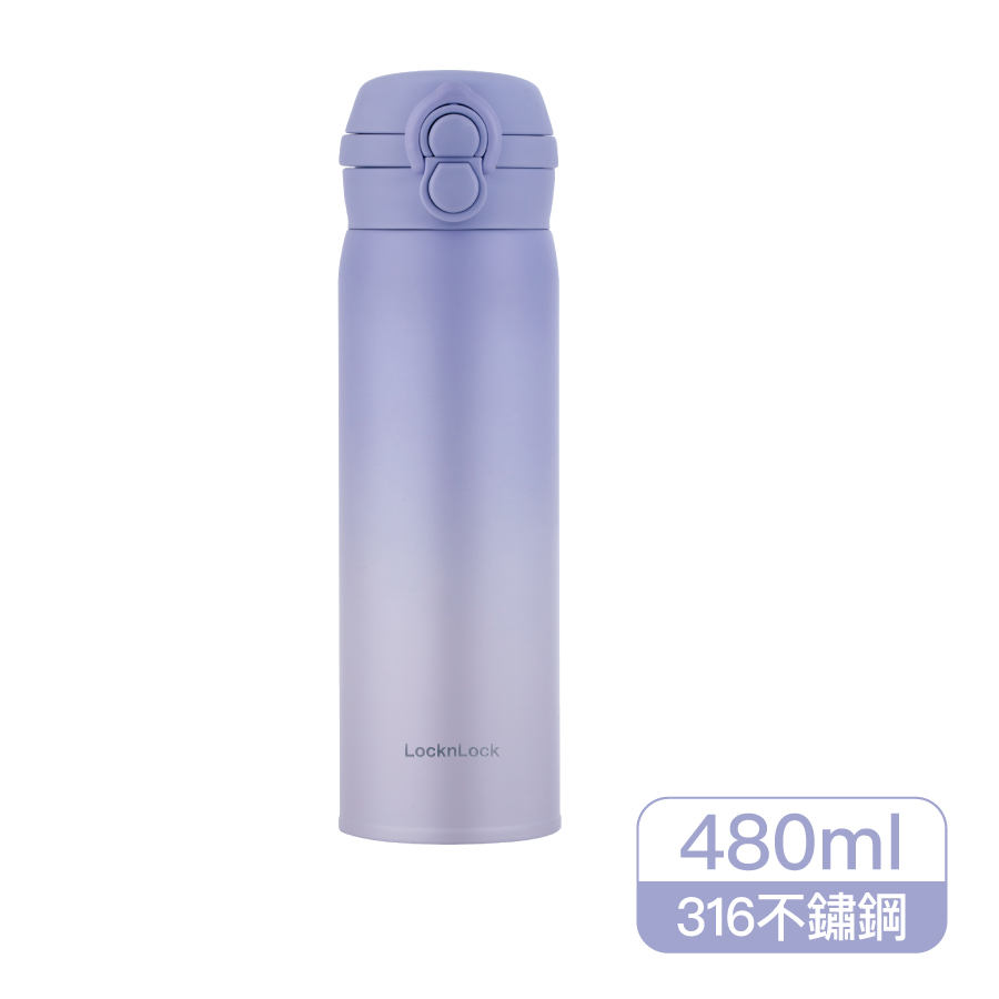 樂扣雙飲口彈蓋保溫杯480ml, , large