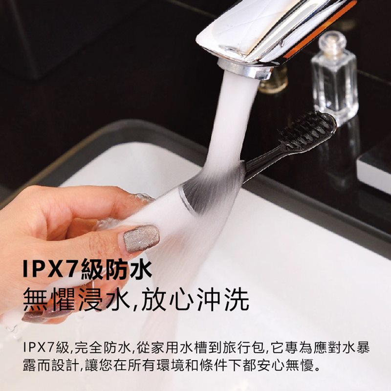 MiPOW麥泡 LQ Brush Go系列電動牙刷CI900S木紋, , large