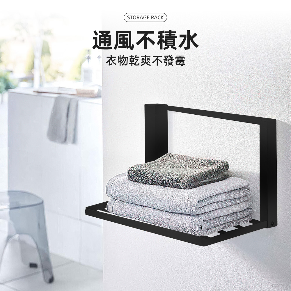 folding-magnetic-shelf, , large
