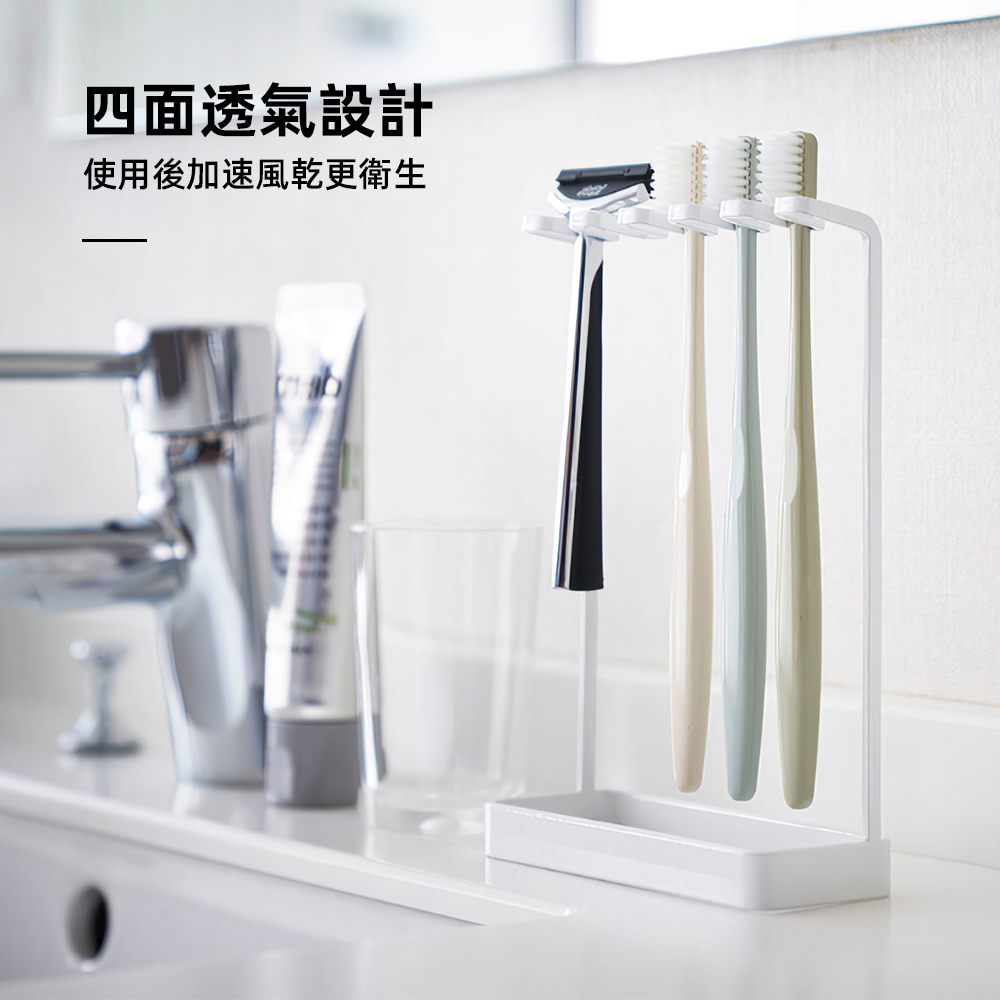 freestanding-toothbrush-holder, , large