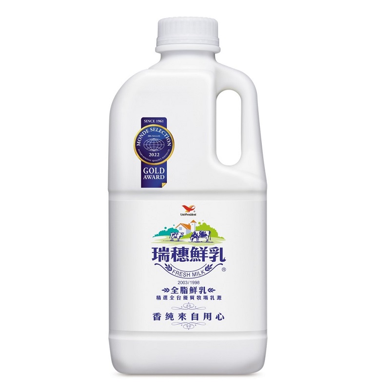 Rei-Sui Fresh Milk