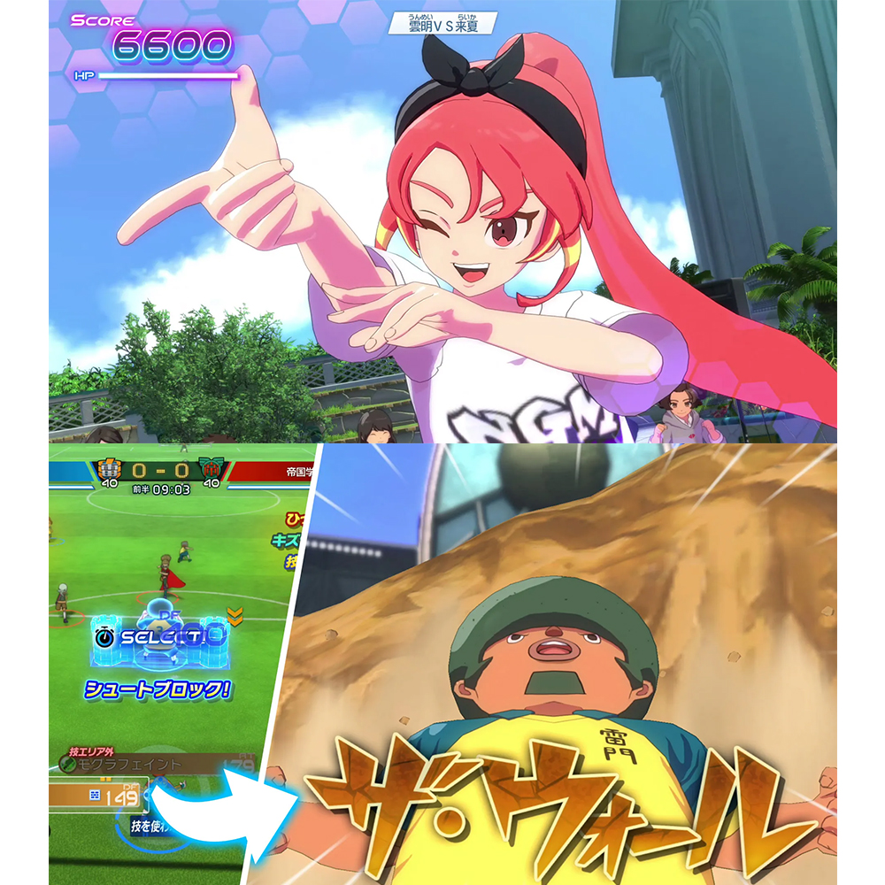 【 任天堂 】Switch2 NS2《 閃電十一人 英雄們的勝利之路 Edition 》中文版 日版封面 實體遊戲片【預購06/11發售】, , large
