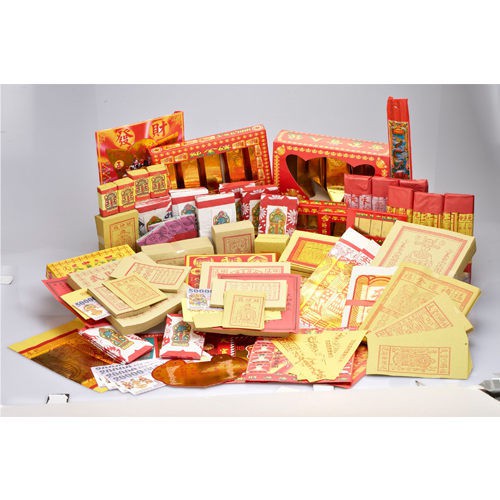 【金發財金紙】賜財補財庫黃金萬兩珠寶箱(金紙-萬寶箱系列 福德正神金+五路財神金), , large