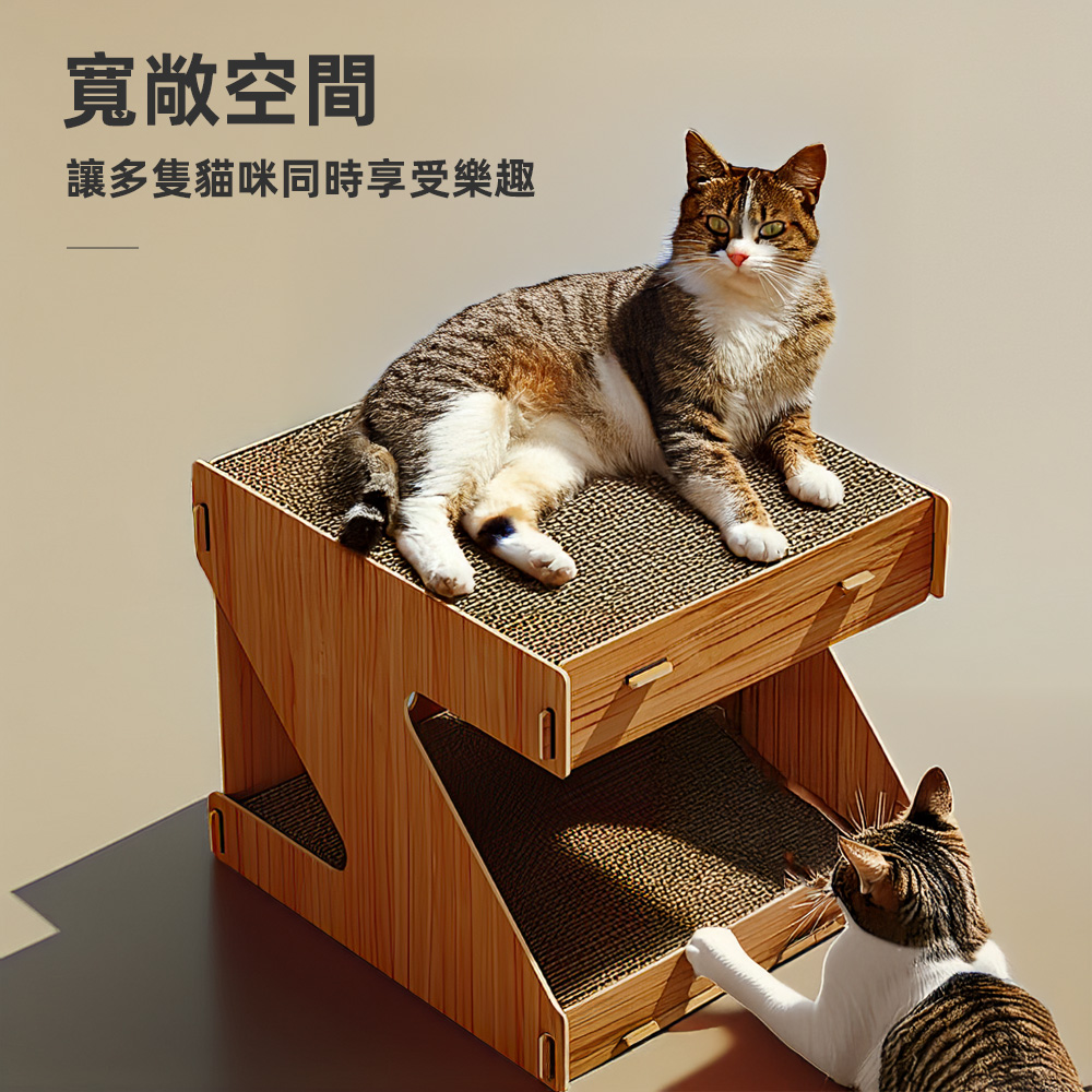 【上手家居】雙層貓抓屋 原木色(貓屋/貓抓板窩/雙層貓窩/貓抓窩/貓窩貓抓板), , large