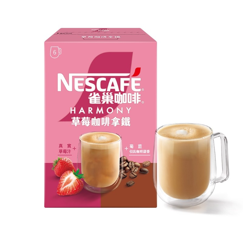 NESCAFE 3in1 Strawberry Latte 18g x6