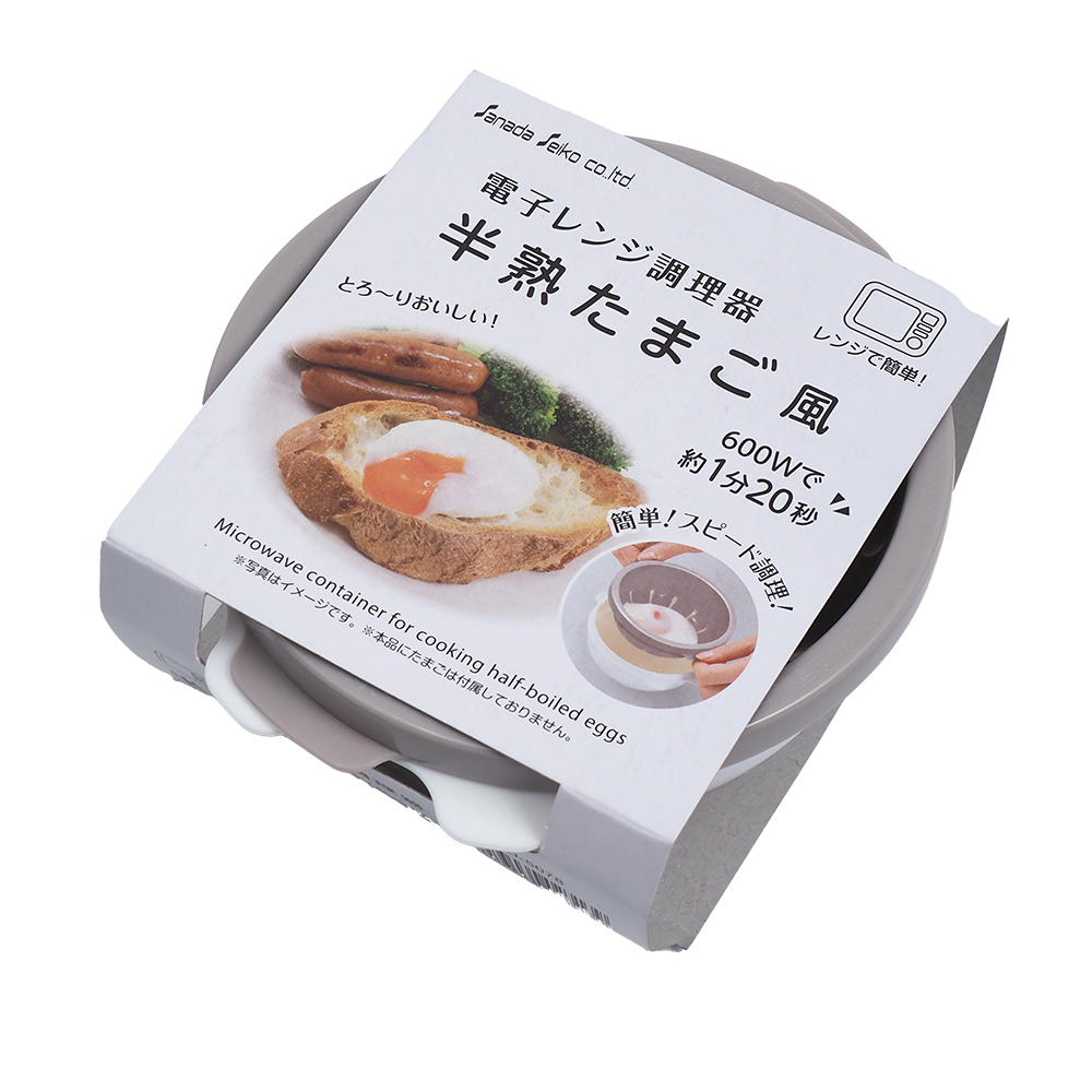 日本製半熟蛋微波器-2組, , large