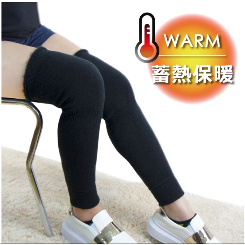 [Kaimei Cotton] 3 pairs set, gray MIT made in Taiwan, dual-purpose socks, warm socks/thick socks/long socks/thigh socks/knee socks/suitable for men and women/elderly people, cold resistant, , large