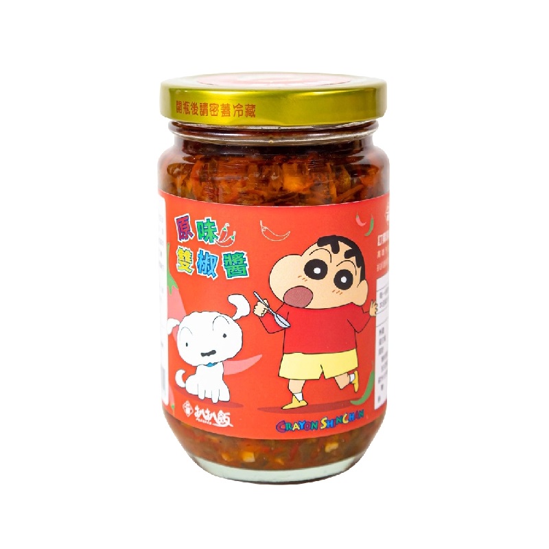 CrayonShinchanxDouble Pepper Chili Sauce, , large