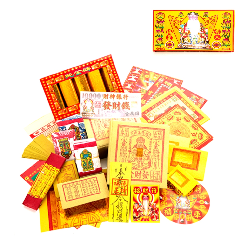 金發財金紙 補本身財庫-五方土地公福星貴人金(金紙-豪華版福德正神系列), , large