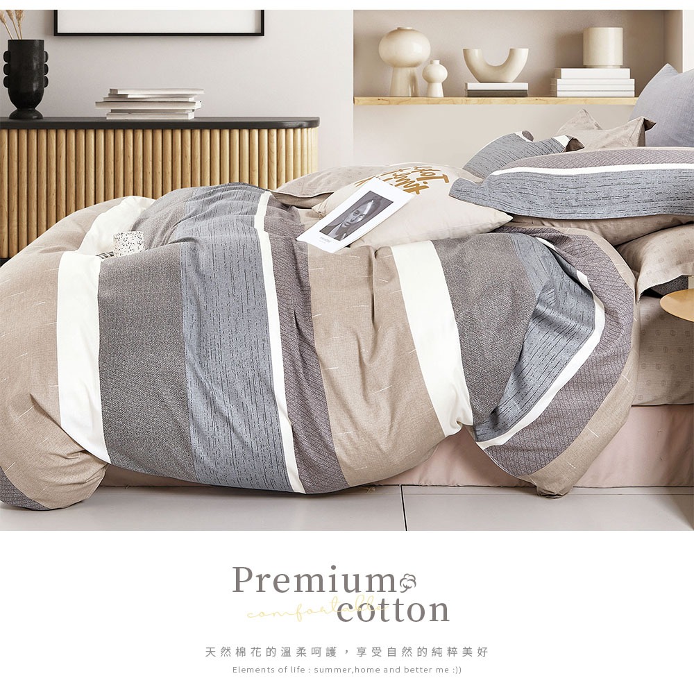 bedding, , large