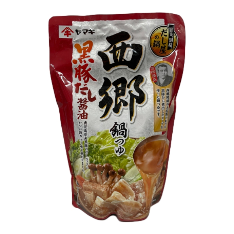 西鄉火鍋湯底-黑豬高湯醬油風味【Mia C'bon 限定】