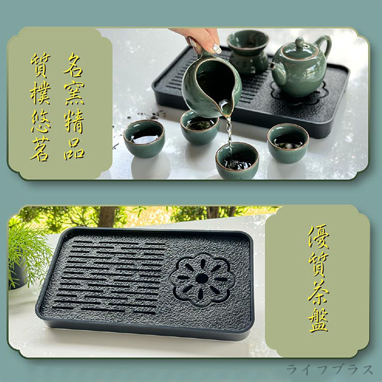 仙德曼哥窯醇厚茶具旅組 (附行動防撞包), , large