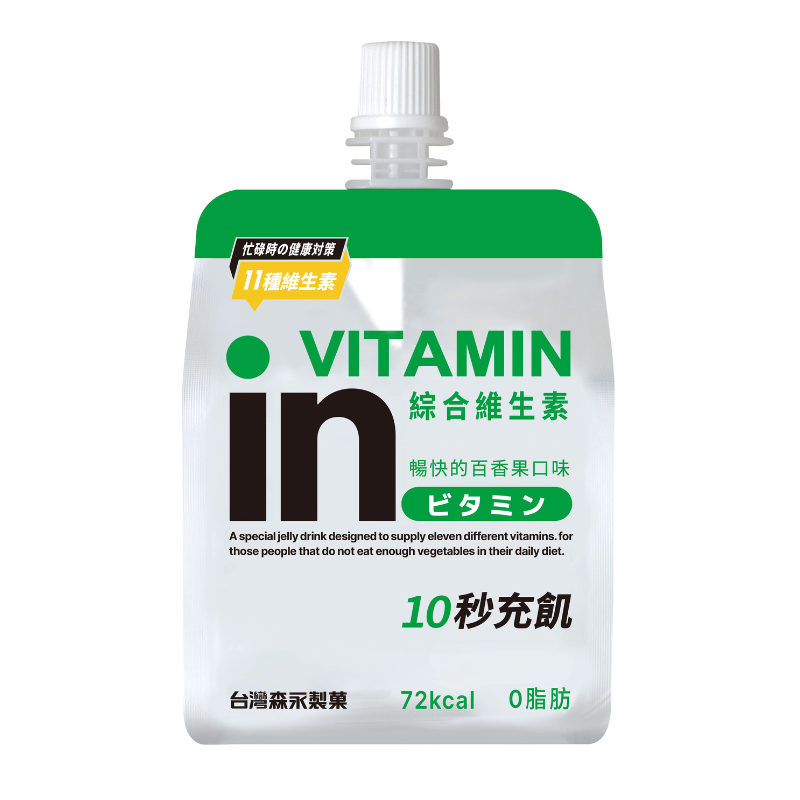 Weider Injelly (Vitamin), , large