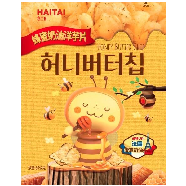 Haitai Happiness Philippine Potato Chips, , large