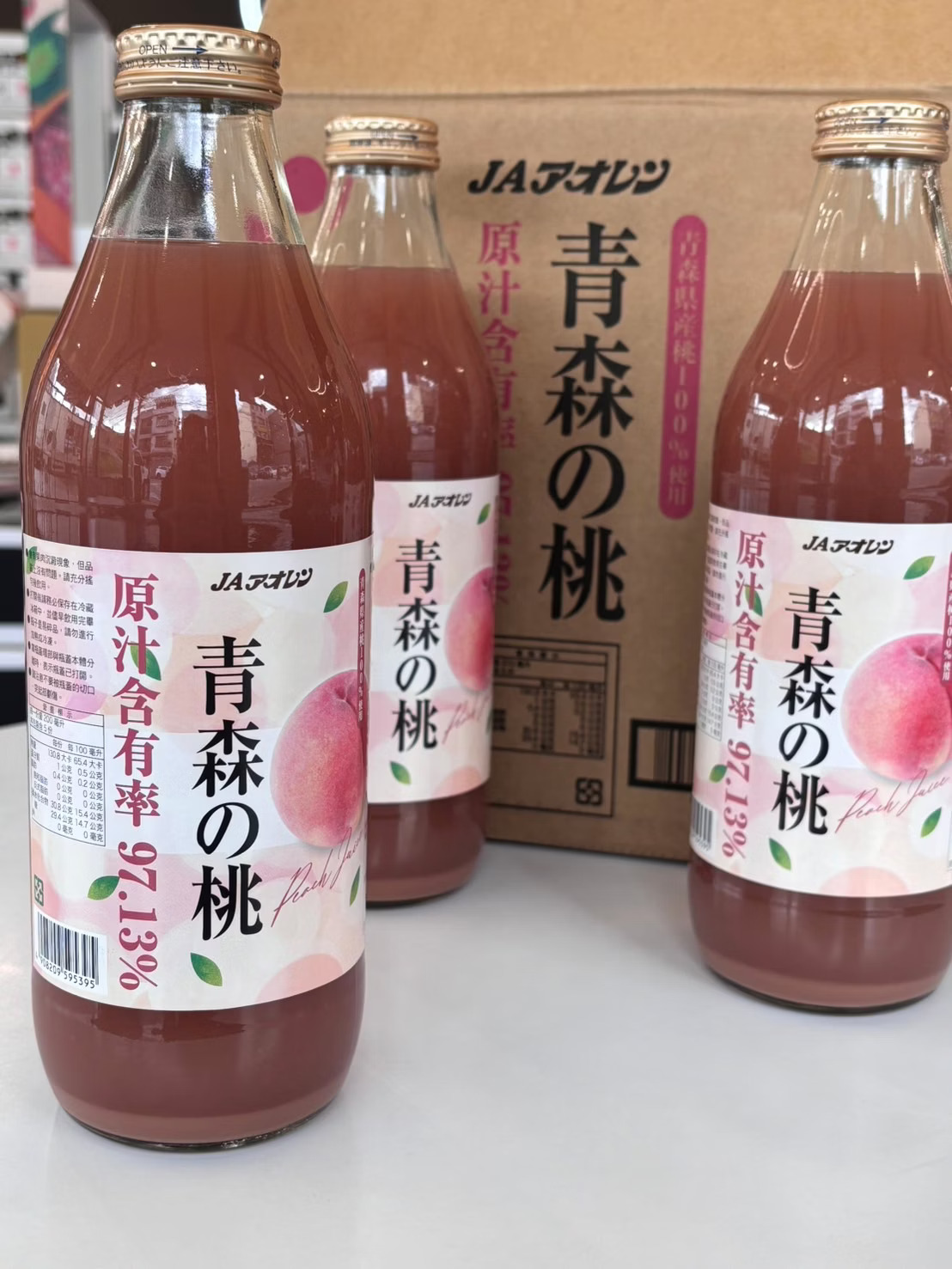 [芯鮮果]日本(  水蜜桃汁 ), , large