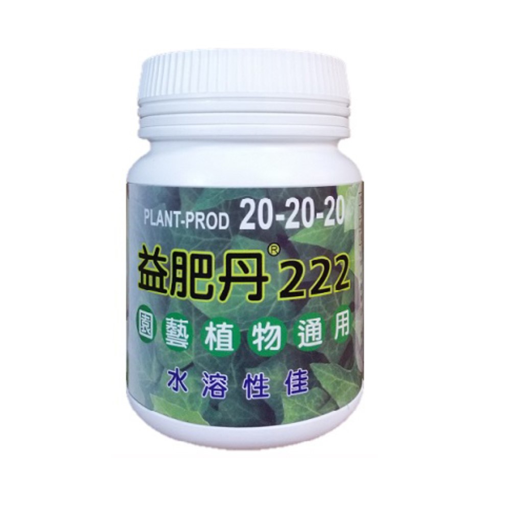 【向花緣】益肥丹222 園藝植物通用肥料 (加拿大進口肥料) - 200g, , large